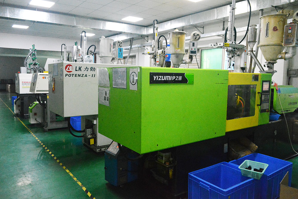 生產(chǎn)設(shè)備